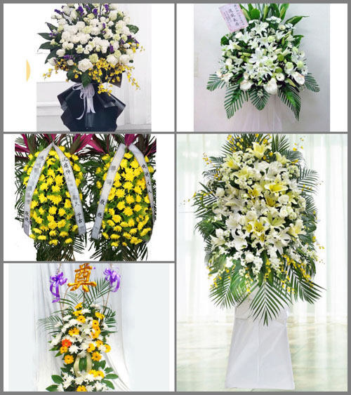 湖南永州江华县涛圩镇白事花篮预定